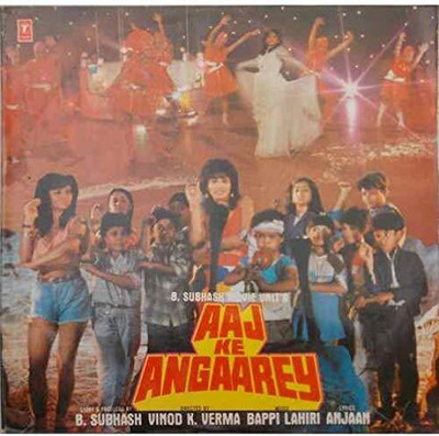 Aaj Ke Angaarey - SFLP 1259 - Special Deal LP Vinyl Record, Alisha Chinoy, Uttare Kelkar, Bappi Lahiri VCD Premium Edition(Hindi - B. Subhash)