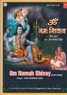 Om Namah Shivay (Shiv Dhun) Audio CD Standard Edition(Hindi - Shri Rambhai Ojha)