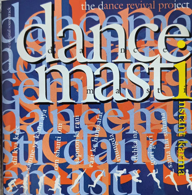 Dance Masti-instant karma (music audio cd) Audio CD Limited Edition(Hindi - Various)