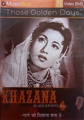 KHAZANA BLACK AND WHITE MUSIC DVD Gold Edition(Hindi - SONGS OF DIFFERENT MOVIES)