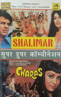 SHALIMAR & CHARAS (AUDIO CASSETTE) Audio CD Standard Edition(Hindi - Various)