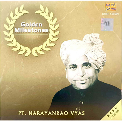 Golden Milestones PT NARAYANRAO VYAS RGH Audio CD Standard Edition(Hindi - VARIOUS)