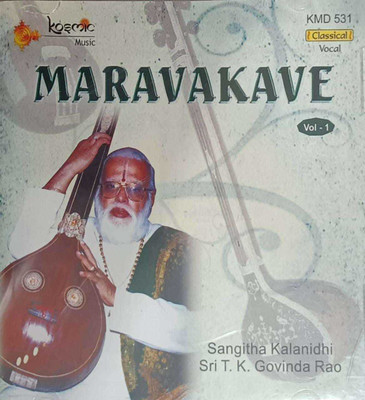 MARAVAKAVE Audio CD Standard Edition(Hindi - VARIOUS)
