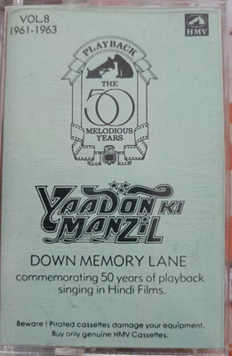 yaadon ki manzil - vol -8 ( music cassette) Audio CD Limited Edition(Hindi - mukesh asha manna dey lata rafi)
