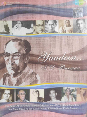YAADEIN SD BURMAN Audio CD Standard Edition(Hindi - SD BURMAN)