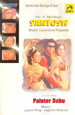SANTOSH / PAINTER BABU (AUDIO CASSETTE) Audio CD Standard Edition(Hindi - Various)