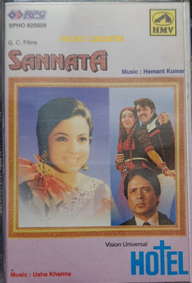Sannata/ hotel ( music cassette) Audio CD Limited Edition(Hindi - Amit Kumar Lata hemant kumar)