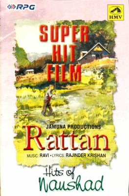 RATTAN (AUDIO CASSETTE) Audio CD Standard Edition(Hindi - Various)