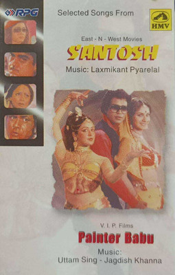 SANTOSH & PAITER BABU (AUDIO CASSETTES) Audio CD Standard Edition(Hindi - Various)