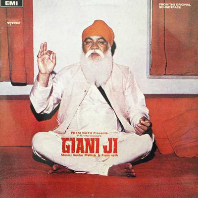Giani Ji - JCLPI (L1) 12640 - (Made In South Africa) - LP Record Vinyl Standard Edition(Punjabi - Mohd. Rafi, Jaspal Singh, Pascal Paul, Asha Bhosle)