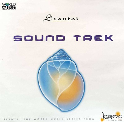 SOUND TREK Audio CD Standard Edition(English - VARIOUS)