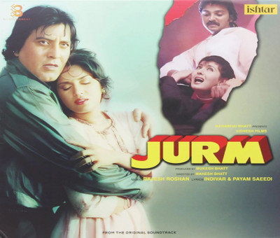 Jurm – JVCF/1753 – New Release Hindi LP Vinyl Record Vinyl Premium Edition(Hindi - Kumar Sanu)
