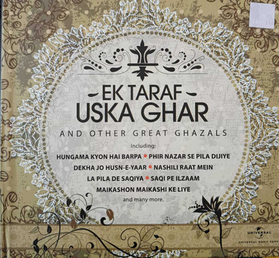 EK TARAF USKA GHAR - JAGJIT SINGH GULHAM ALI Audio CD Limited Edition(Hindi - JAGJIT SINGH GHULAM ALI PANKAJ UDHAS ANUP JALOTA)