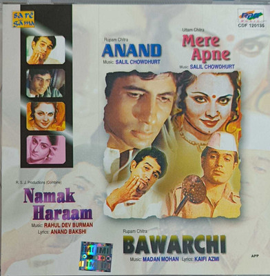 ANAND /MERE APNE /NAMAK HARAM /BAWARCHI Audio CD Limited Edition(Hindi - LAT KISHORE MANNA DEY)