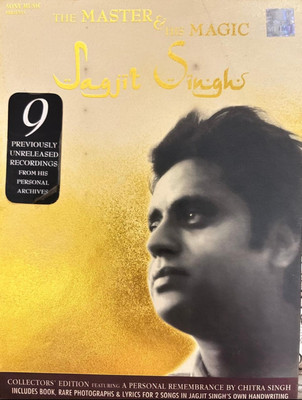 The master & his magic - Jagjit Singh (music audio CD with booklet) Audio CD Limited Edition(Hindi - Jagjit Singh)