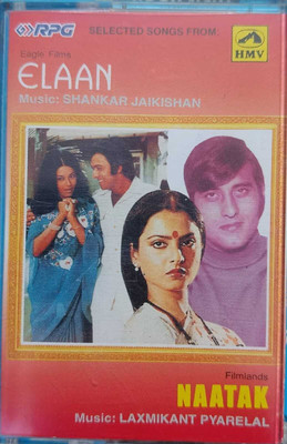 elaan / naatak (music cassette) Audio CD Limited Edition(Hindi - lata mangeshkar , asha bhosle , mohd. rafi and many more)