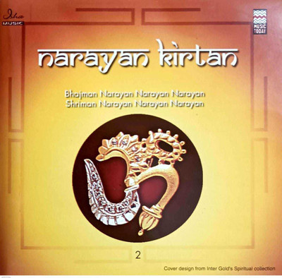 NARAYAN KIRTAN Audio CD Standard Edition(Hindi - VARIOUS)