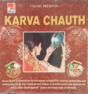 karva chauth Audio CD Standard Edition(Hindi - various artist)