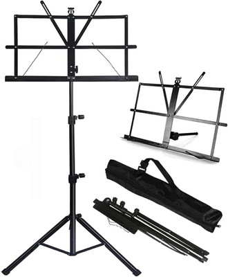 SOUVENIR Sheet Music Stand Holder / Portable Folding Music Stand Adjustable Light Weight Notation Stand Keyboard Stand