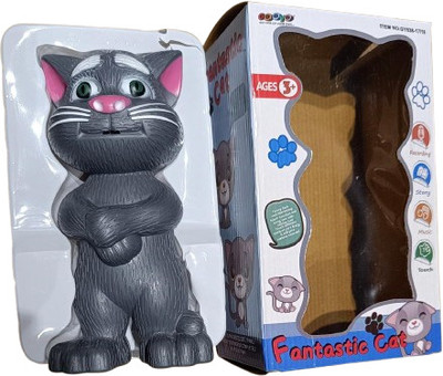 KC COLLECTION Cat Toy That Talks | Mimics Words | Toy for Age 3+(Grey)