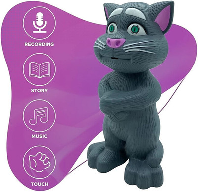 RIGHT SEARCH Talking Tom Toy-143(Grey)