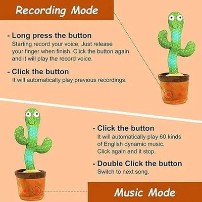 BROTTON BTN DANCING CACTUS GREEN H8(Green)