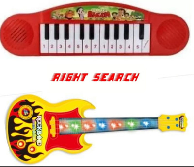 RIGHT SEARCH Combo pack of kids toy set(Multicolor)