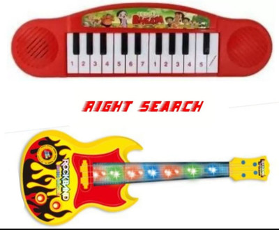 RIGHT SEARCH Combo pack of mini musical instruments for kids(Multicolor)