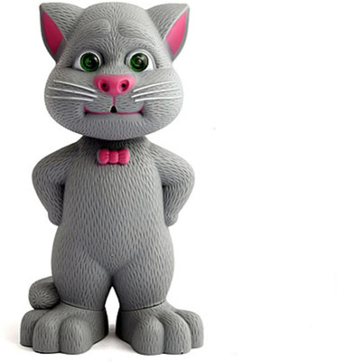 Vente Intelligent Touching Tom Cat with wonderful voice(Grey)