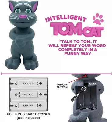 RIGHT SEARCH Kids Talking Tom-042(Grey)