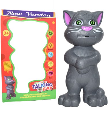 Tfa TOYS FOR ALL® Repeat Talking Tom Cat Toy for Kids (White/Grey Any Color)(Grey)