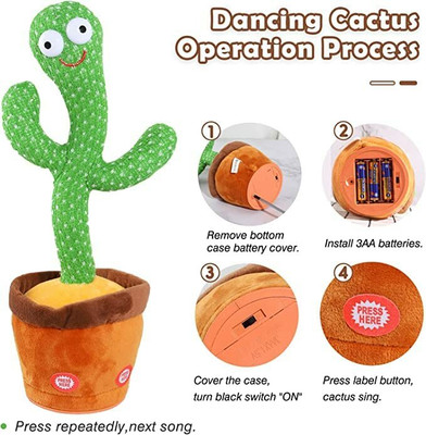 Toyvala Dancing Cactus Musical Toy Can Sing, Wriggle & Repeat The Recording-150(Green, Brown)