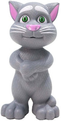 Just97 Talking Tom Cat(Grey)
