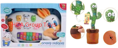 hda group Combo Pack of 2 Dancing Cactus & Rabbit Paino(Multicolor)