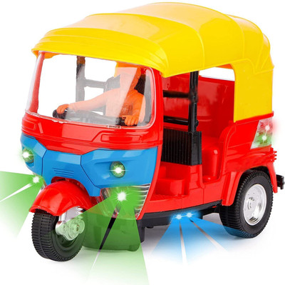 Amaflip Bump & Go Pull Back Tricycle Auto Rickshaw Toys and Gift Auto Rickshaw Toys(Multicolor)