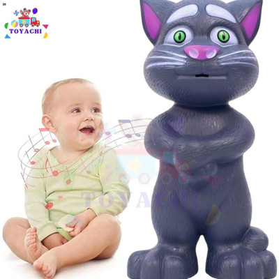 TOYACHI Talking Tom Cat Toy with Recording, Story, Music & Touch Fun Gift for Kids25(Grey)