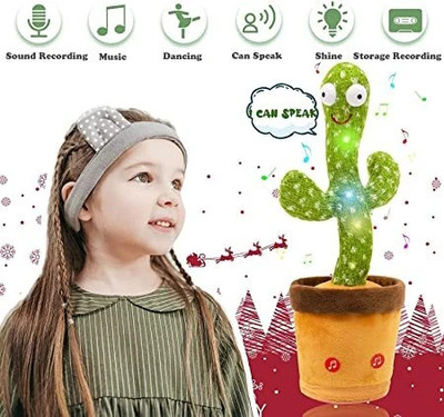 JR CLUB Dancing Cactus Musical Toy Can Sing, Wriggle & Repeat The Recording-88(Green, Brown)