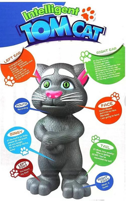 RIGHT SEARCH Talking Tom-Cat Toy-135(Grey)