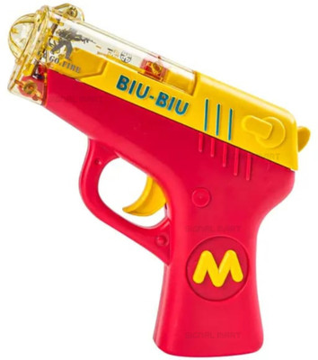 SIGNAL MART Toy BIU Gun for Kids, Gun with Light and Musics Toy Gun(Multicolor)