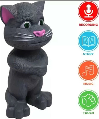 kidslour Talking Tom Cat Recording Rhymes and Songs(Grey)