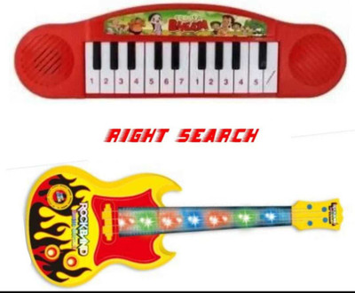 RIGHT SEARCH Combo pack of musical toy set for kids(Multicolor)
