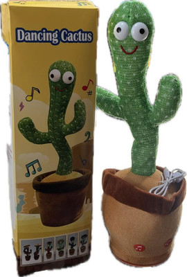 Sonpal Dancing Cactus Talking Toy -Wriggling Plush with Singing and Recording Function(Brown, Green)