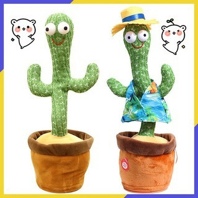 SALEOFF Dancing Talking Cactus Plush Toy, Wriggle, Singing, Repeat What You Say-111(Green, Brown)