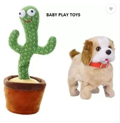 JYTIQ Dancing Plush Toy Cactus Toy Record Your Sound with Jumping Barking dog.(Brown, Green)