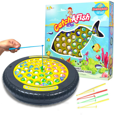 KIPA GAMING Rechargeable Fish Catching Game with Music & Rotating Board for Kids - 45 Fishes(Yellow)