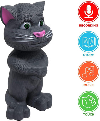 Just97 Talking Tomcat, A Intelligent Tom CAT with Touching, Talking & Voice Feature.(Grey)