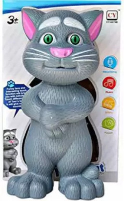 RIGHT SEARCH Talking Tom Musical toy-0023(Grey)