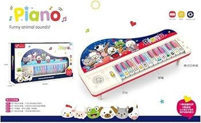 RIGHT SEARCH Funny Animal Piano Portable Multi-Function Electronic(Multicolor)