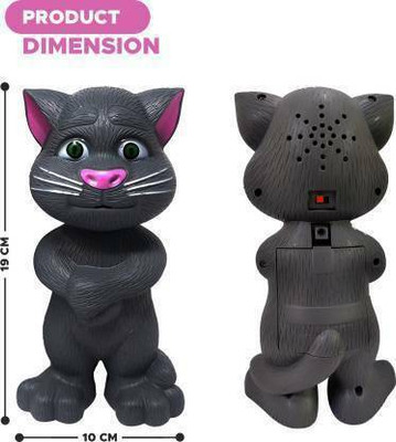 RIGHT SEARCH TALKING TOM TOY CAT-03(Grey)