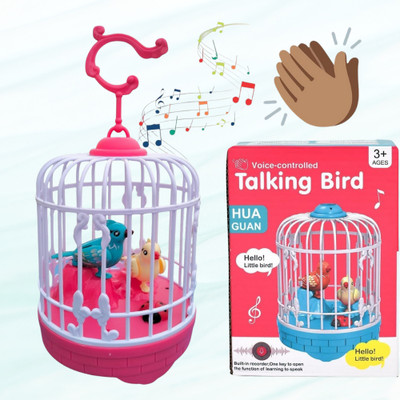 BITWEAVE Chirping singing bird toy in cage for toddlers and baby boys or girls(Multicolor)